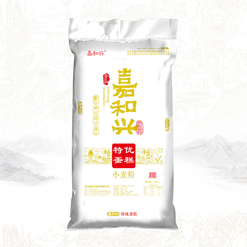 蛋糕粉